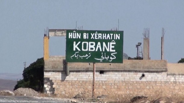 معركة كوباني