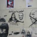 چگونه غرب حقوق زنان در جهان عرب را تضعیف کرد؟