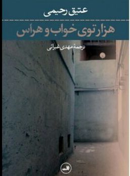 1سس3950125000647_PhotoI
