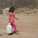 چالش آب در کرمان