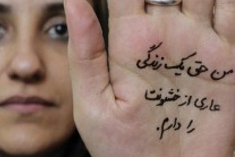سازمان بهزیستی: ۲۷درصد زنان تهرانی خشونت را تجربه کرده‌اند