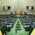 بررسی« تبعات اجتماعی لایحه اصلاح قانون کار» در دانشگاه تهران