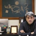تهران ۳ برابر گرانتر اداره شد