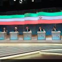 تأملی بر تقسیم‌بندی پارسونزی در مناظره‌های انتخاباتی