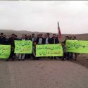 در معدن طلای آق‌دره چه خبر است؟