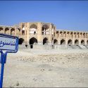 هر پروژه‌ انتقال آبی میخی بر تابوت زاینده‌رود است