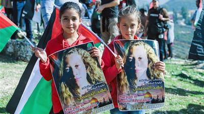 تظاهرکنندگان فلسطینی خواهان آزادی عهد التمیمی شدند