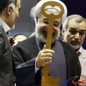 پایان دوران «تدبیر و اعتدال»
