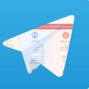 بررسی حقوقی دستور قضایی مسدودسازی تلگرام