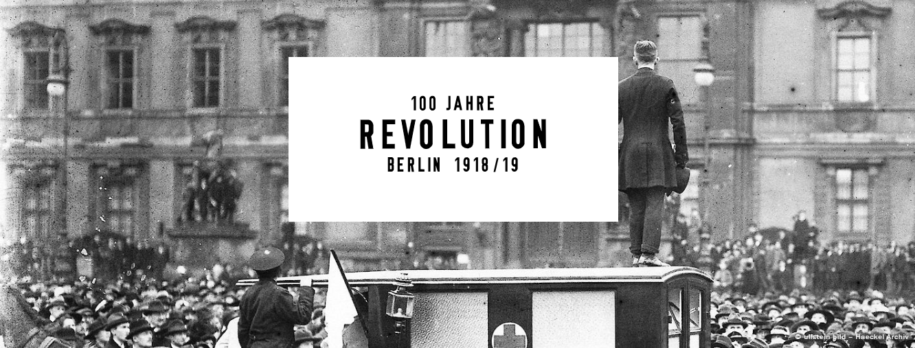 صد سال برلینِ سرخ؛ گزارش یک پروژه شهری