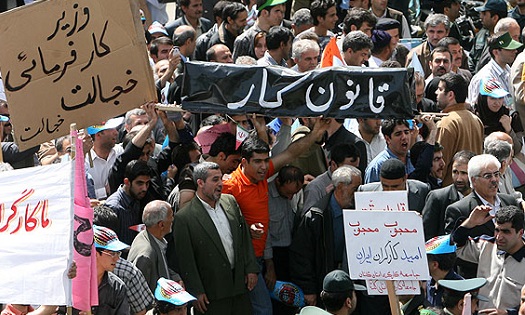 کمتر از چهار درصد کارگران در ایران قرارداد دائم دارند