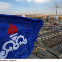 «شرکت ملی‌ نفت ایران» در میان ۲۰ تولید‌کننده گازهای گلخانه‌ای جهان