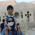 پویش نجات بیرمی؛ کلاس درس اعتراض