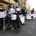 سقوط معیشت؛ کارت هدیه دولت به معلولان