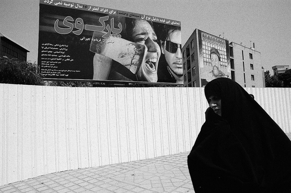 میراث عکاسی بهمن جلالی